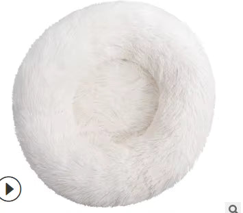 Rena Soft Pet Bed – Cozy & Affordable Comfort for Cats and Dogs