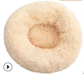 Rena Soft Pet Bed – Cozy & Affordable Comfort for Cats and Dogs