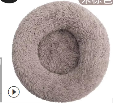 Rena Soft Pet Bed – Cozy & Affordable Comfort for Cats and Dogs
