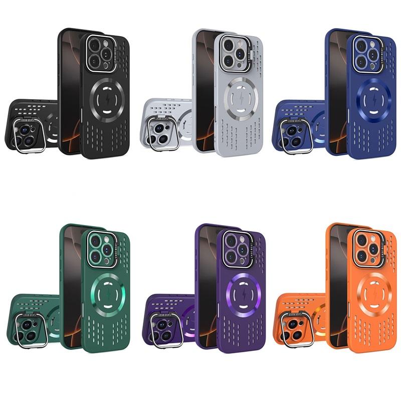 Heat Dissipation Magnetic Phone case with Camera Frame Holder for iPhone 16 case Phone Cover with Kickstand for iPhone 16 Pro