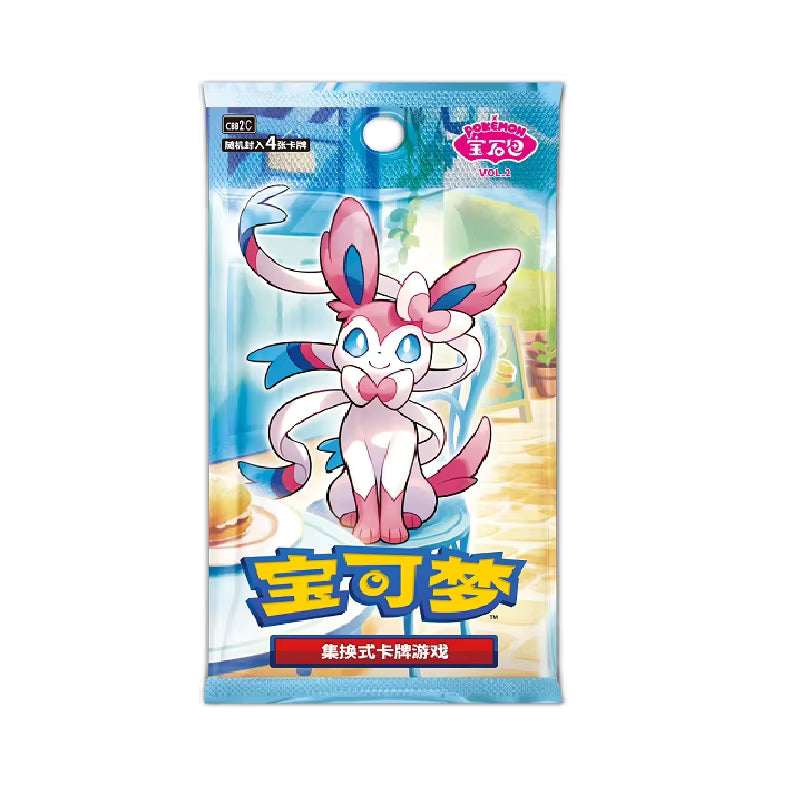 Pokémon Scarlet & Violet Eevee Vol.2 Chinese Trading Card Gem Pack – Collectible Gift Box for Kids