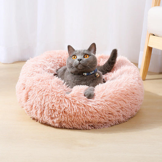 Rena Soft Pet Bed – Cozy & Affordable Comfort for Cats and Dogs